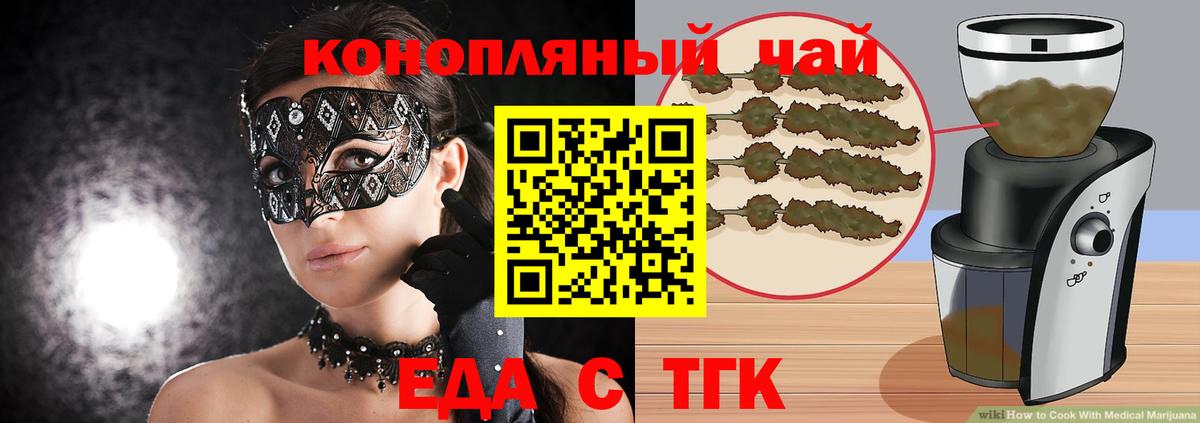 МАРИХУАНА  Вход с VPN  НБОМе  Лысьва  Мефедрон кристаллы  COCAIN  ЭКСТАЗИ  ГАШИШ 