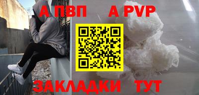 твердый Гусев
