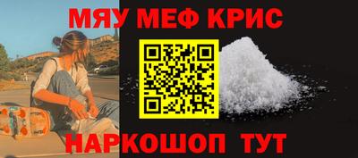 твердый Гусев