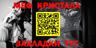 наркотики Гусиноозёрск
