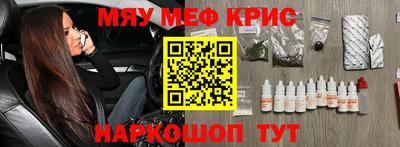твердый Гусев