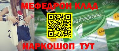 твердый Гусев
