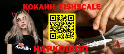 спиды Гусь-Хрустальный