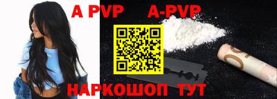 наркотики Гусиноозёрск
