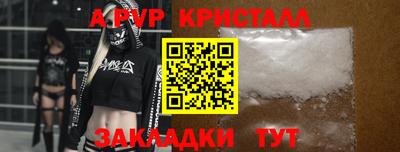 наркотики Гусиноозёрск