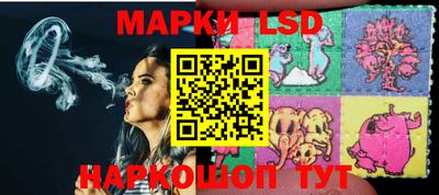 наркотики Гусиноозёрск