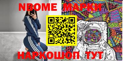 твердый Гусев