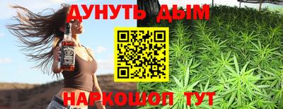 спиды Гусь-Хрустальный