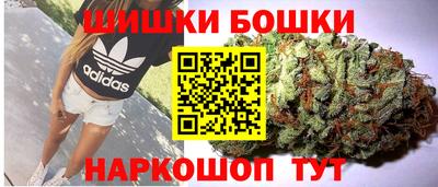 спиды Гусь-Хрустальный