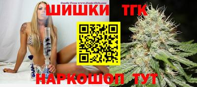 наркотики Обнинск