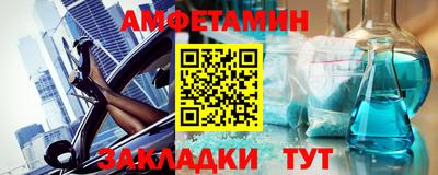 наркотики Гусиноозёрск