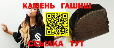 твердый Гусев