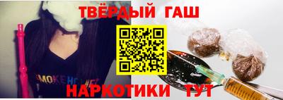 спиды Гусь-Хрустальный