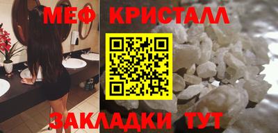 наркотики Гусиноозёрск