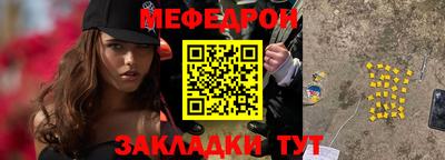 наркотики Гусиноозёрск